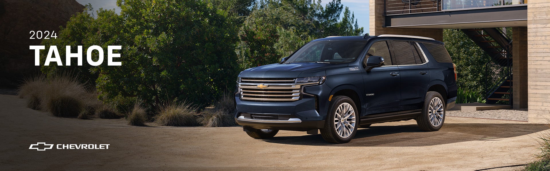 2024 Chevrolet Tahoe at Brinkman Brothers in Tecumseh, NE